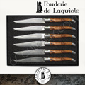 Fonderie de Laguiole: Set of 6 Laguiole knives handles are made in Juniper wood - blade bolsters and plates in brushed stainless steel - with black gift box 