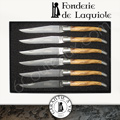 Fonderie de Laguiole: Set of 6 Laguiole knives handles are made in Olive wood - blade bolsters and plates in brushed stainless steel - with black gift box 