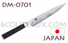 Couteau japonais KAI s�rie SHUN - couteau universel - lame acier DAMAS 