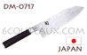 Couteau japonais KAI s�rie SHUN - couteau Grand SANTOKU - lame acier DAMAS 