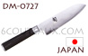 Couteau japonais KAI s�rie SHUN - couteau Petit SANTOKU - lame acier DAMAS 