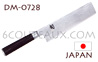 Couteau japonais KAI s�rie SHUN - couteau NAKIRI - lame acier DAMAS 