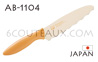 KAI japanese knives - AB-1104 PURE-KOMACHI series - orange sandwich knife with serrated edge 