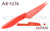 Couteau japonais KAI s�rie PURE-KOMACHI AB-1276  petit couteau rouge � tomate � lame dent�e avec support 