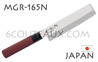 Couteau traditionnel japonais KAI s�rie SEKI MAGOROKU Red Wood - couteau NAKIRI 