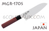 Couteau traditionnel japonais KAI s�rie SEKI MAGOROKU Red Wood - couteau SANTOKU 