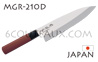Couteau traditionnel japonais KAI s�rie SEKI MAGOROKU Red Wood - couteau DEBA 