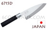 Couteau traditionnel japonais KAI s�rie WASABI Black - couteau DEBA 6715D 