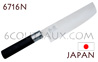 Couteau traditionnel japonais KAI s�rie WASABI Black - couteau NAKIRI 6716N 