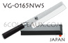 Couteau professionnel japonais KAI s�rie SHUN PRO  couteau NAKIRI VG-0165N - lame asym�trique  livr� avec son �tui de protection en bois lame 16,5cm - manche 12.2cm