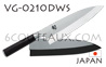 Couteau professionnel japonais KAI s�rie SHUN PRO  couteau DEBA VG-0210D - lame asym�trique  livr� avec son �tui de protection en bois lame 21cm - manche 12.2cm