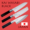 Couteaux japonais KAI s�rie WASABI BLACK - couteaux des chefs 