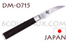 Couteau japonais KAI sï¿½rie SHUN - couteau d´office ï¿½ ï¿½plucher  lame bec d´oiseau en acier DAMAS 