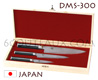 KAI 3 japanese knives Boxed gift set - SHUN series - DM0700 +DM0701 +DM0706 - Damascus steel blades 