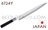 Couteau traditionnel japonais KAI sï¿½rie WASABI Black - couteau YANAGIBA 6724Y 