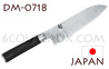 Couteau japonais KAI sï¿½rie SHUN - couteau SANTOKU - lame alvï¿½olï¿½e en acier DAMAS 