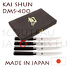 KAI 4 japanese steak knives Boxed gift set - SHUN series - DM0711 - Damascus steel blades 